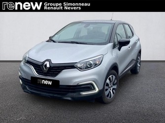 Photo Renault Captur TCe 130 FAP SL Sunset