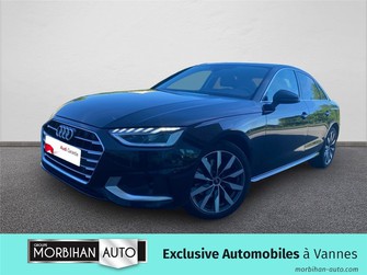 Photo Audi A4 III 35 TDI 163 S tronic 7 Avus