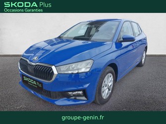 Photo Skoda Fabia Fabia 1.0 TSI 110 ch DSG7