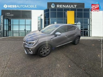 Photo Renault Captur 1.3 TCe 160ch FAP Intens EDC -21