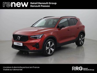 Photo Volvo XC40 XC40 T5 Recharge 180+82 ch DCT7