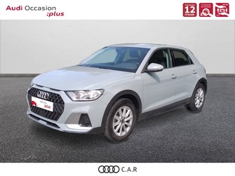 Photo Audi A1 ALLSTREET A1 Allstreet 30 TFSI 110 ch S tronic 7