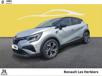 Photo Renault Captur 1.3 TCe mild hybrid 160ch RS Line EDC