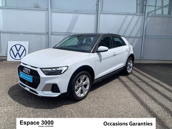 Photo Audi A1 CITYCARVER A1 Citycarver 35 TFSI 150 ch S tronic 7