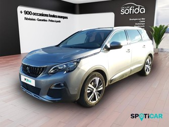 Photo Peugeot 5008 1.5 BlueHDi 130ch S&S Allure