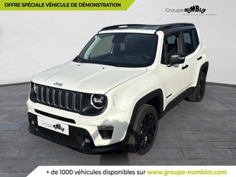 Photo Jeep Renegade 1.3 Turbo T4 190 ch PHEV BVA6 4xe eAWD Altitude