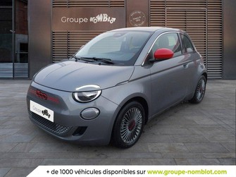 Photo Fiat 500e BERLINE MY22 SERIE 1 STEP 2 500 e 95 ch