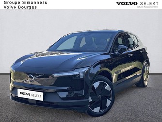 Photo Volvo EX30 EX30 Single Extended Range 272 ch 1EDT