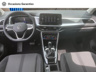 Photo Volkswagen T-Roc 1.5 TSI Evo2 150ch VW Edition DSG7