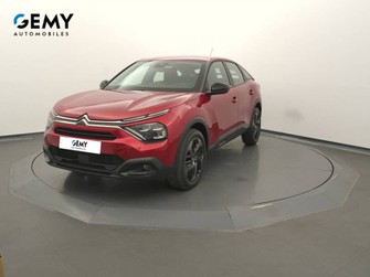Photo Citroen C4 BlueHDi 110 S&S BVM6 FEEL PACK