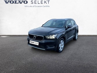 Photo Volvo XC40 BUSINESS XC40 D3 AdBlue 150 ch Geartronic 8