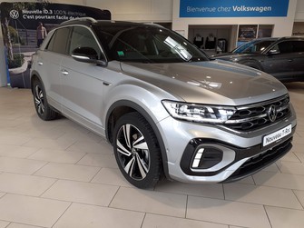 Photo Volkswagen T-Roc T-Roc 1.5 TSI EVO 150 Start/Stop DSG7