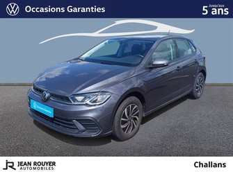 Photo Volkswagen Polo Polo 1.0 TSI 95 S&S BVM5