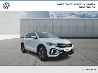 Photo Volkswagen T-Roc T-Roc 1.5 TSI EVO2 150 Start/Stop DSG7