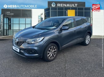 Photo Renault Kadjar 1.3 TCe 140ch FAP Business - 21