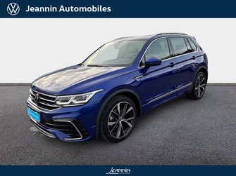 Photo Volkswagen Tiguan Tiguan 2.0 TDI 150ch DSG7