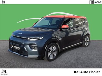 Photo Kia Soul 204ch Active