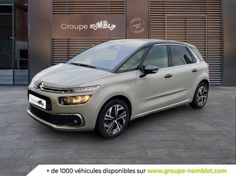 Photo Citroen C4 SPACETOURER C4 Spacetourer BlueHDi 130 S&S
