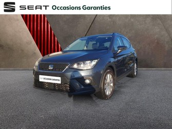 Photo Seat Arona 1.0 EcoTSI 110ch Start/Stop Style DSG Euro6d-T