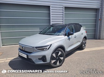 Photo Volvo C40 Single Extended Range 252 ch 1EDT Ultra