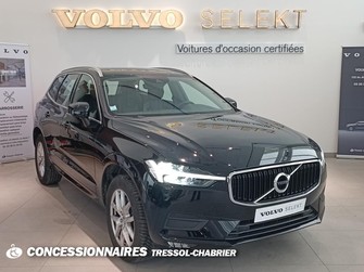 Photo Volvo XC60 B4 (Diesel) 197 ch Geartronic 8 Momentum Business