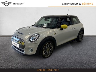 Photo Mini  184ch Edition Greenwich BVA