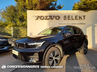 Photo Volvo XC40 T5 Recharge 180+82 ch DCT7 Start