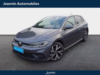 Photo Volkswagen Polo Polo 1.0 TSI 95 S&S BVM5