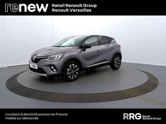 Photo Renault Captur Captur mild hybrid 160 EDC