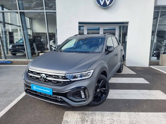 Photo Volkswagen T-Roc T-Roc 1.5 TSI EVO2 150 Start/Stop DSG7