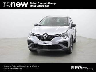 Photo Renault Captur Captur mild hybrid 160 EDC