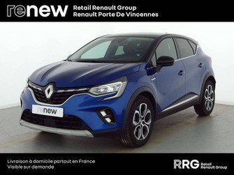 Photo Renault Captur Captur TCe 130 FAP