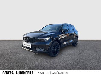 Photo Volvo XC40 XC40 B3 163 ch DCT7