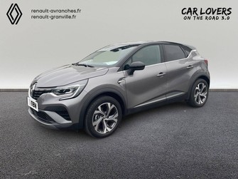 Photo Renault Captur Captur E-Tech Plug-in 160 - 21