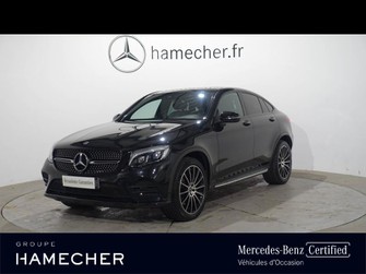 Photo Mercedes GLC GLC Coupé 250 d 204ch Fascination 4Matic 9G-Tronic Euro6c