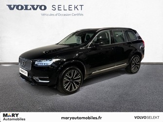 Photo Volvo XC90 XC90 Recharge T8 AWD 310+145 ch Geartronic 8 7pl