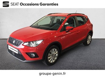 Photo Seat Arona Arona 1.0 EcoTSI 95 ch Start/Stop BVM5