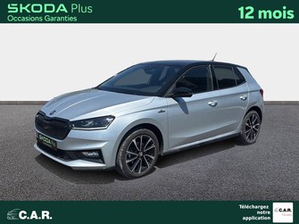 Photo Skoda Fabia Fabia 1.5 TSI 150 ch EVO 2 DSG7