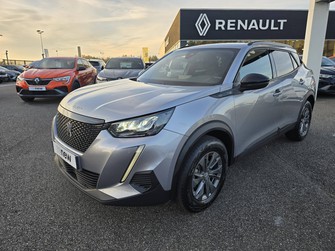 Photo Peugeot 2008 2008 BlueHDi 110 S&S BVM6