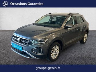 Photo Volkswagen T-Roc T-Roc 1.0 TSI 116 Start/Stop BVM6