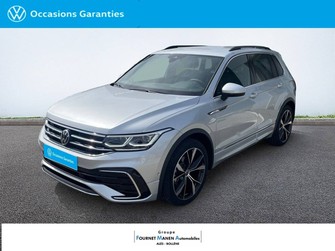 Photo Volkswagen Tiguan Tiguan 1.5 TSI 150ch DSG7