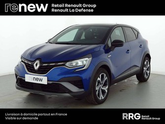 Photo Renault Captur Captur mild hybrid 160 EDC