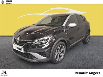 Photo Renault Captur 1.3 TCe mild hybrid 160ch RS Line EDC