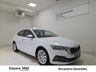 Photo Skoda Octavia Octavia 1.0 TSI mHEV e-TEC 110 ch DSG7
