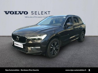 Photo Volvo XC60 II B4 (Diesel) 197 ch Geartronic 8 Momentum Business 5p