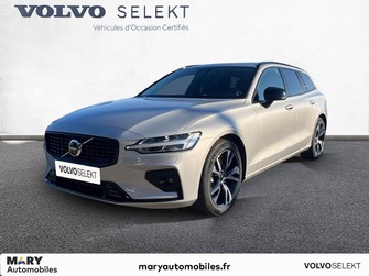 Photo Volvo V60 V60 B4 197 ch DCT7