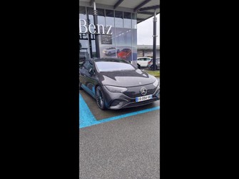 Photo Mercedes EQE 350 292ch AMG Line