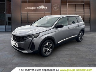 Photo Peugeot 5008 5008 BlueHDi 130ch S&S EAT8
