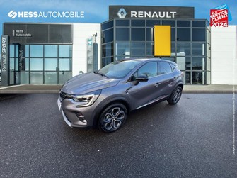 Photo Renault Captur 1.3 TCe 140ch FAP Intens -21 GPS