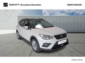 Photo Seat Arona Arona 1.0 EcoTSI 110 ch Start/Stop DSG7